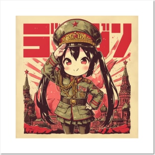 chibi azusa soldier Posters and Art